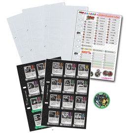 妖怪ウォッチ 妖怪ゲラポプラス ~第5章まるまるデータファイル~