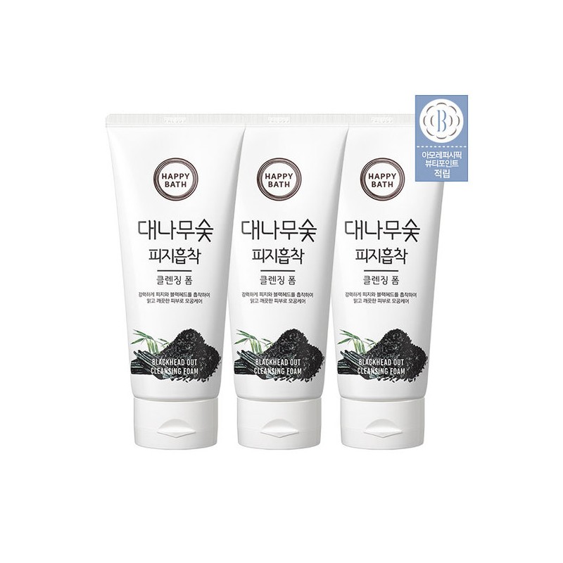 Happy Bath Rice & Houttuynia Cordata & Bamboo Forest Cleansing