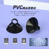 Suction Cup for Park Sun Shade, Car Sun Shade and
