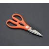 Edward Tools Heavy Duty Utility Scissors - 2mm Thick Ultra
