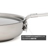 PATHFINDER Folding Skillet & Lid Set