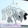 Stainless Steel Pinch Hanger, 36 Pinch, Stainless Steel, Pinch Clothing,