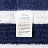 Jack Bunny 262-3284637 Gift Set (Towel, Nameplate, Ball Pouch) /