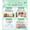 Nikoniko Sen'i Baby Food Dietary Fiber Powder [Lettuce 60 pieces