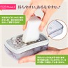 Shimomura Kougyou Flavor Dining Room Titanium Palm Grater ATT-744 White