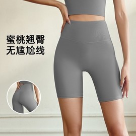 Women's New Summer High-Waisted Tight Yoga Shorts with Non-Awkward Line L (55-60kg) 5ea