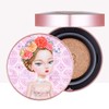Beauty People Absolutely Invincible Woman Season 16 Soymilk Cream Cover