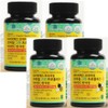 Brazilian Green Propolis Zinc Flavonoids 4 pieces / 브라질그린프로폴리스 아연