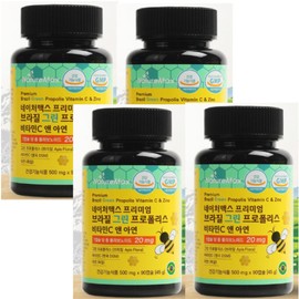 Brazilian Green Propolis Zinc Flavonoids 4 pieces / 브라질그린프로폴리스 아연 플라보노이드 4개