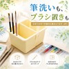 Asdays Paint Brush Washer Bucket, Compact 2-in-1 Brush Wash and