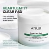 ANUA Heartleaf 77 Toner Pad 70 Sheets, PHA Dead Skin