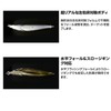 Little Jack METAL ADICT-06 100g #07 Chart Head Glow Belly