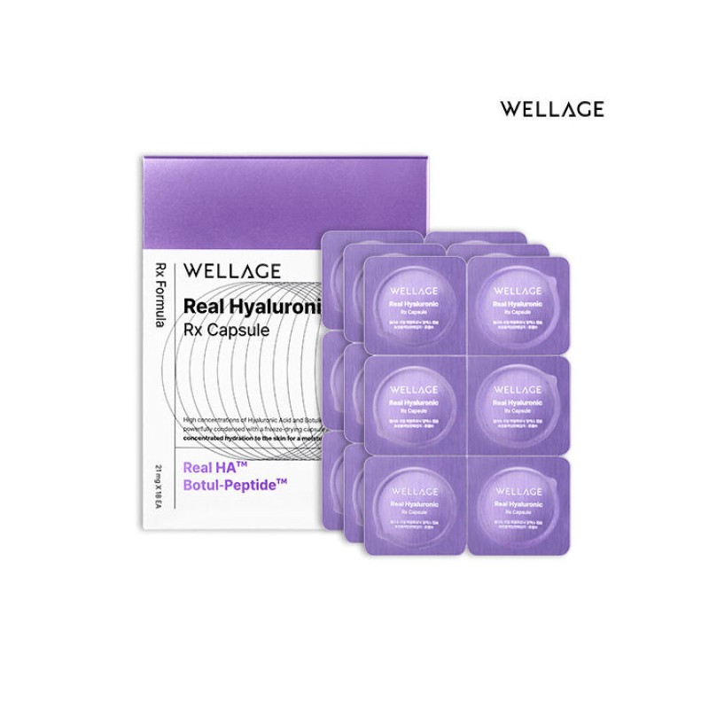 Wellage 웰라쥬 캡슐 앰플 시즌4 캡슐 1박스(18개입) WELLAGE Capsule Ampoule