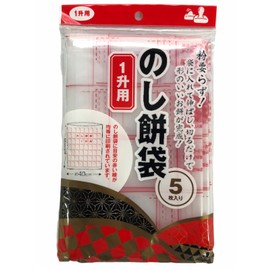 CORE KM-901 Noshi Mochi Bags, For 1 Sho, Pack of 5, Transparent, Height 19.7 x Width 15.7 x Thickness 0.03 inches (50 x 40 x 0.07 mm), Poly-Bag, Just Add Mochi and Cut, Includes Guideline Included, No Mochi Trap Powder Required