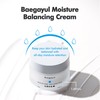 Baegayul Moisture Balancing Cream - Lightweight Face Moisturizer for All