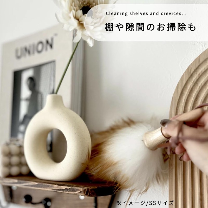 GlovesDEPO Wool Duster Ataki Duster 100% Natural Wool SS 27cm