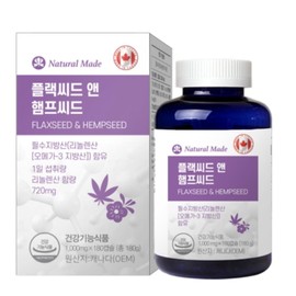 Hemp Seed Oil Hemp Seed Oil Hemp Seed Oil Benefits 4 / 대마씨유 대마씨종자유 대마종자유효능 4개