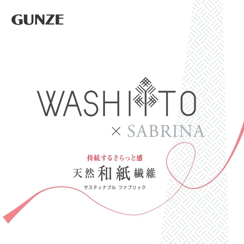 Gunze SABRINA Women's Washi Thread Socks, Ruched Opening, Set of