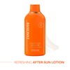 Lancaster GOLDEN TAN MAXIMIZER after sun lotion 13.5 Fl Oz