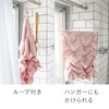 Alpha Microfiber AP-438809 Quick Drying Long Type Hair Towel FUWAP