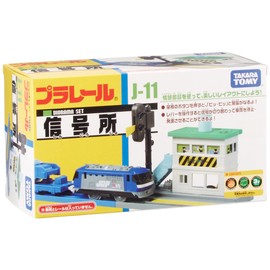 Takara Tomy