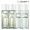 Kim Jung Moon Aloe [김정문알로에] 큐어 피토그린 토너2개+에멀젼2개 Kim Jung Moon Aloe Cure Phyto Green Toner 2ea + Emulsion 2ea