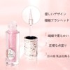 2026 (Popular in TikTok) Tear Bag, Highlights, Liquid Eyeshadow, Pearl