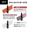 The FUTURE Lip Balm, Colored Lips, Moisturizing, Men's, Cosmetics, Lip