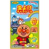 虫よけシールアンパンマン45枚