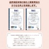 Cos De BAHA 코스드바하 아젤라익 애시드 10% 트러블·톤 케어 세럼