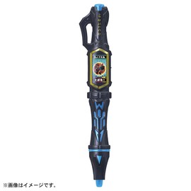 Takara Tomy Magica Party MZ-13 Magica Gear DX Black