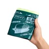 Y's Corporation Unisex Emergency Toilet Pot 3P, Approx. 15.0 x