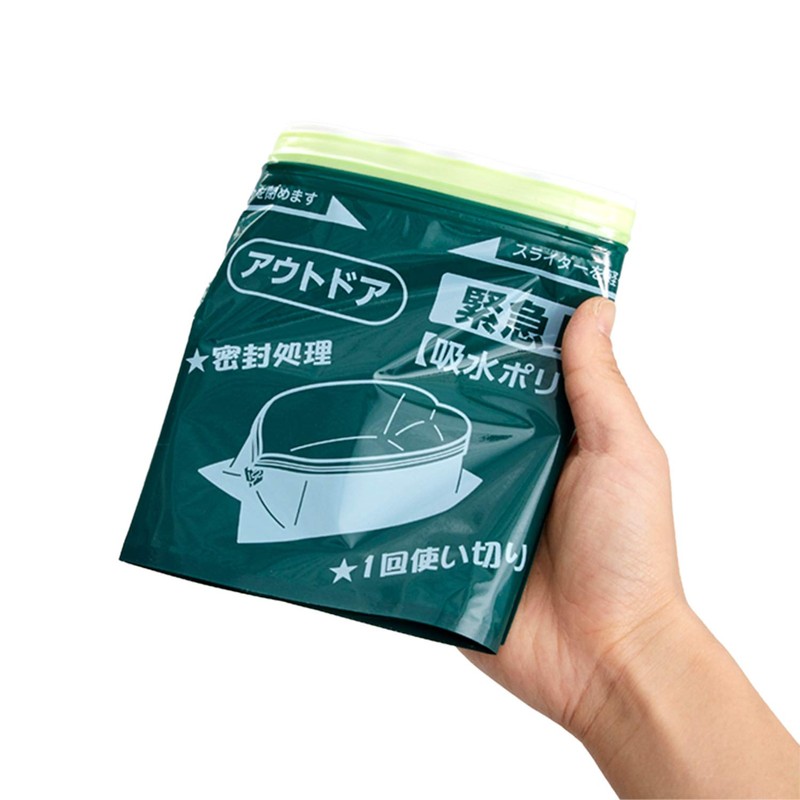 Y's Corporation Unisex Emergency Toilet Pot 3P, Approx. 15.0 x