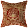 Stylo Culture Ethnic Brocade Couch Lounge Scatter Cushion Covers 16x16