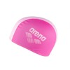 Arena Swimming Caps 002468 Swimming Caps for Swimmers Assortment One