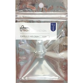 Plume Tech Plus Capsule Holder (Silver)