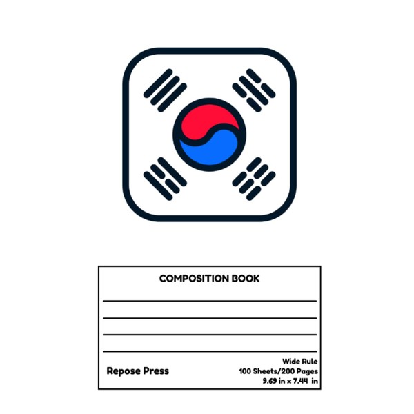 South Korea Flag Composition Book: 100 Sheets/200 Pages, Wide Rule