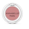 Annabelle Matte Single Eyeshadow, Rose Quartz