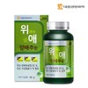 Daewoong Life Science Wiae Cabbage Pills 120g 1 Bottle / 대웅생명과학 위애 양배추환 120g 1병