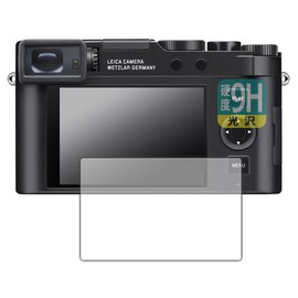 PDA Kobo Leica D-LUX8 (Typ 3952A) 9H High Hardness [Gloss] Protective Film, Made in Japan