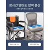 욕창방지방석 꼬리뼈 패드 욕창방지매트 욕창방석 욕창방지 젤 그레이 여름용 매트