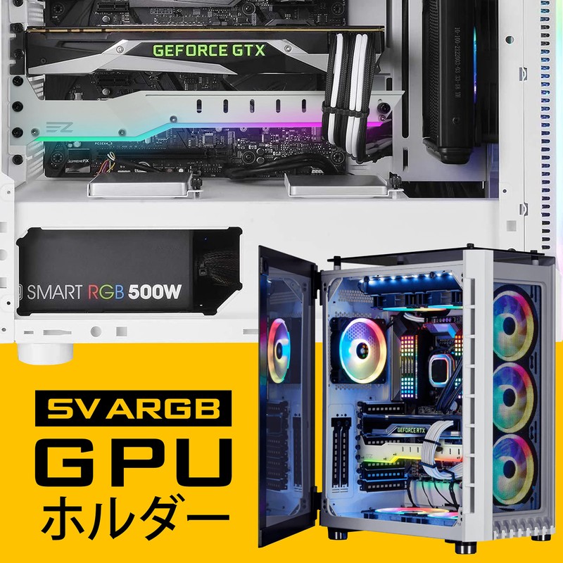 EZDIY-FAB Universal Video Card Holder GPU Brace Support Secure Graphics