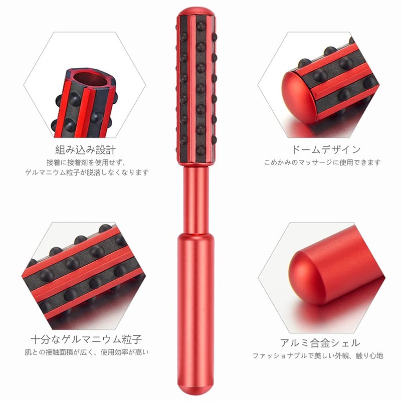 Germanium Roller, Small Facial Roller, Esthetic Roller, Waterproof, Facial Roller,