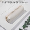 Copeflap Pen Case, Large Capacity, Pencil Case, Pen Pouch, Adult,