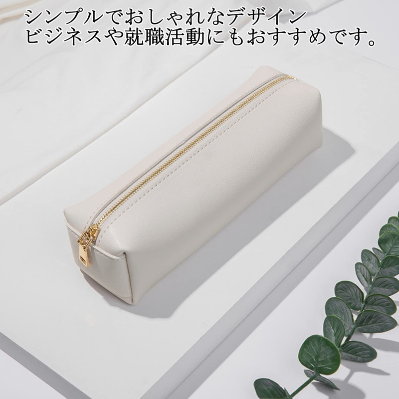 Copeflap Pen Case, Large Capacity, Pencil Case, Pen Pouch, Adult,