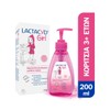 Lactacyd Girl Mild Cleansing Gel 200ml