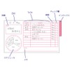 Sunstar Bungu S2818183 Fusen Spirit Study Planner Sticky Notes, Pink