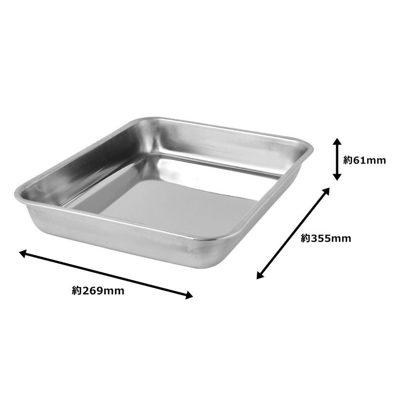 Pro Series 19 – 0 Terminal, Bat