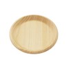Alphax AP-913344 Small Plate, Round, Wood, Diameter 4.7 inches (12