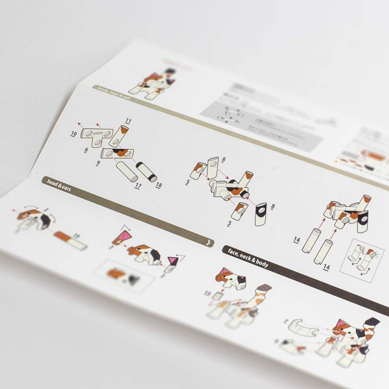 paipuroido (PIPEROID) Animals Cat Series mike Paper Craft Kit